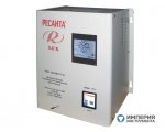 Стабилизатор напряжения РЕСАНТА АСН-12000 Н1/1-Ц настенный
