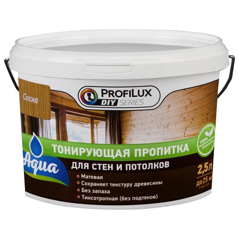 Купить лак для стен. Акриловая эмаль Профилюкс для ОСБ. Тонирующая пропитка для стен и потолков Profilux. Антисептик Profilux для древесины 10л. Profilux DIY Series.