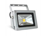 Прожектор светодиодный 50W/1LED-яркий белый 6500К, IP65 (серый)