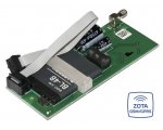 Модуль GSM Magna