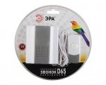 Звонок проводной 25 мелодий 3*АА 1,5м ЭРА D65