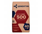 Цемент Коломенский ЦЕМЕНТУМ(Holcim) М-500 40кг