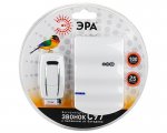 Звонок беспроводной 25 мелодий 3*АА 100м ЭРА C97
