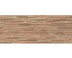 Фиброцементная плита ASAHI AT 15PZ NJPZ5PJB, 455х1000х15