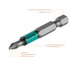 Optimum Line Биты, PZ1, 50 мм, тип хвостовика E 1/4