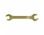 Ключ рожковый, 13 х 14 мм, желтый цинк Сибртех
