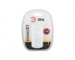 Кнопка звонка IP44 220В ЭРА D1