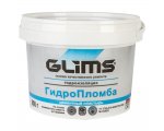 Гидроизоляция Glims Гидропломба 0,8 кг