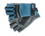 Перчатки комбинированные облегченные, открытые пальцы Aktiv, L Gross